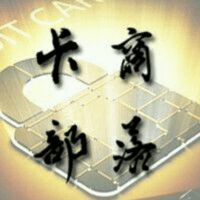 卡商部落教育