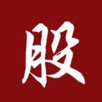 股海聊热点