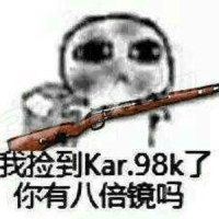 浮云眼