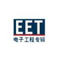 EET电子工程专辑