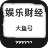 娱乐财富