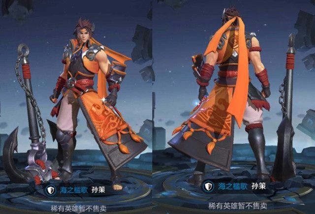 王者荣耀和其他服相比王者的新英雄孙策颜值不高