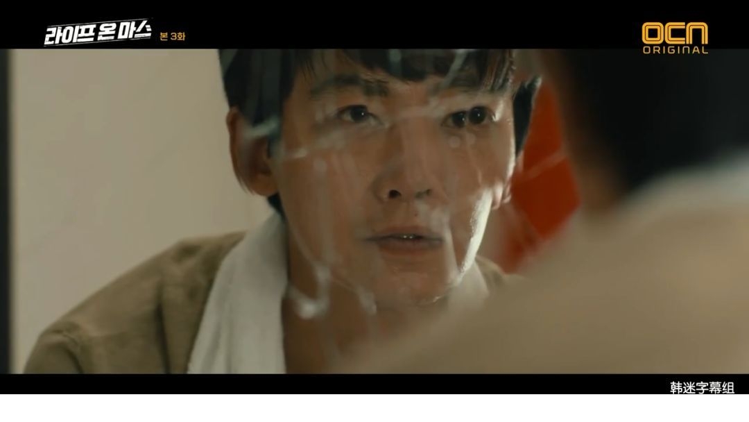 男主已经分不清, 什么是现实,什么是梦.