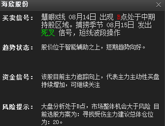 微信图片_20180816090843.png