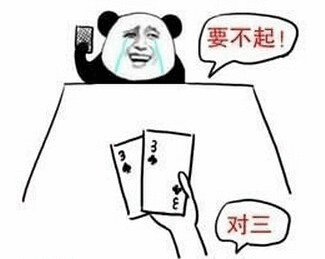 搞笑 正文