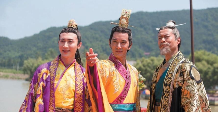 《重耳传奇》剧照.图源网络