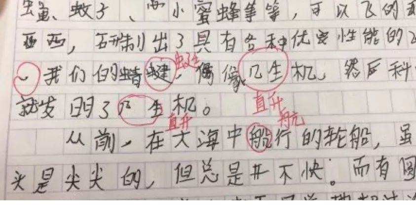 軭ͼƬȫ