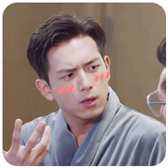 李现动态表情包合集|老子的爱收好