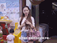搞笑gif:能看懂的都是老司机!