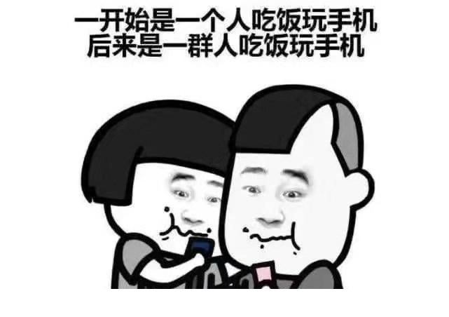 幽默笑话:带女友回家路上没找到一个话题我一巴掌就扇了过去