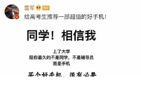 搞笑段子:公交车到站点,一乘客在前车门问司机:师傅,你这车去八里桥