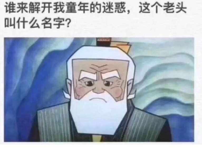 搞笑gif趣图:这么尴尬的事都别发朋友圈啊,给我点面子