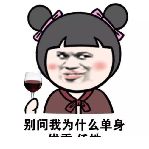 幽默笑话:老公喝醉后回家,媳妇和他吵架,丈夫辩解道