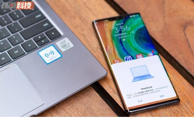 华为book,华为matebook 华为matebook142020首发:2k触控全面屏,这颜值真高