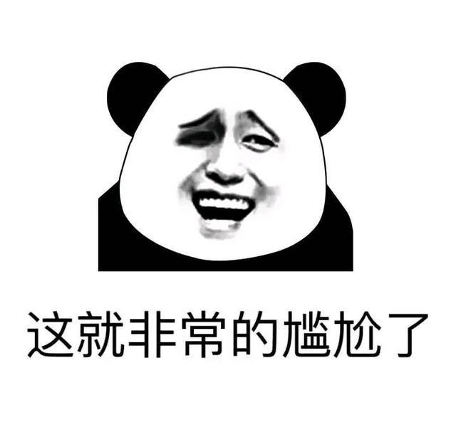 好不容易打扫完了,又要去上班,,提着垃圾袋出门了,走到垃圾桶旁边