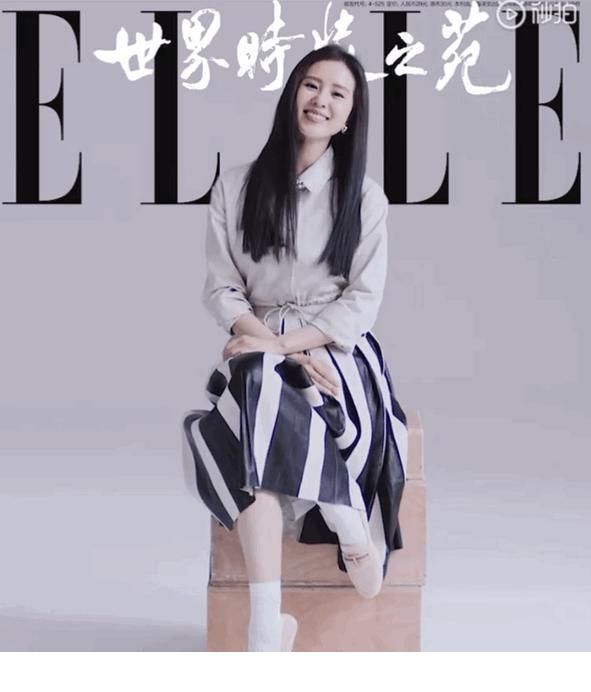 elle惊艳双封揭晓,刘诗诗黑长直优雅亮相,娴静迷人!