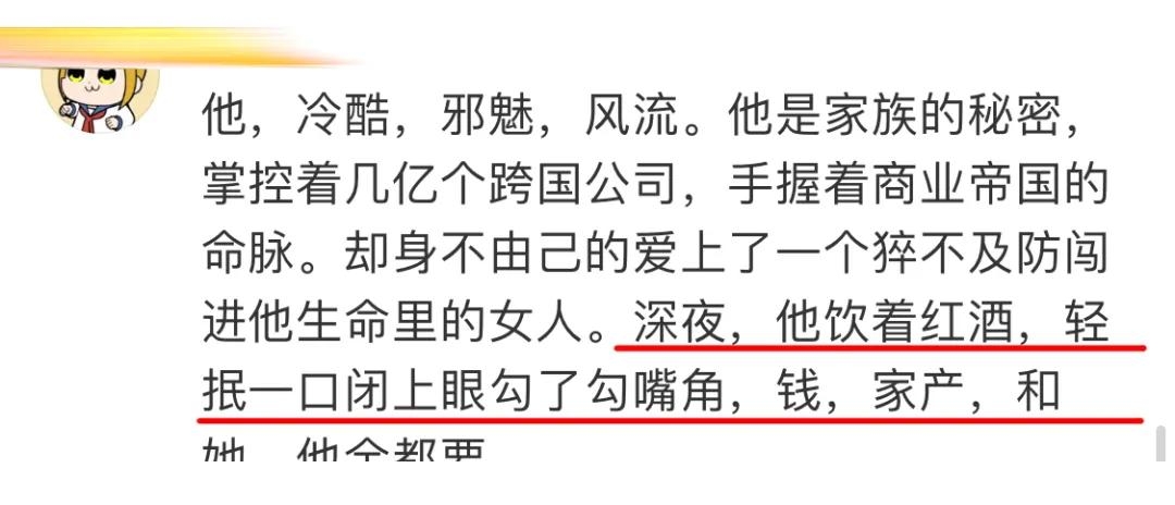 个故事,说 甄家是香港的名门望族,生了一对双胞胎儿子甄向华和甄向荣