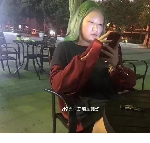 "曝光网友奔现翻车现场,太tm惨了哈哈哈哈哈!