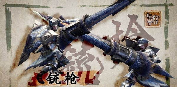 怪物猎人崛起 铳枪和操虫棍武器动作演示飞扬头条 飞扬网