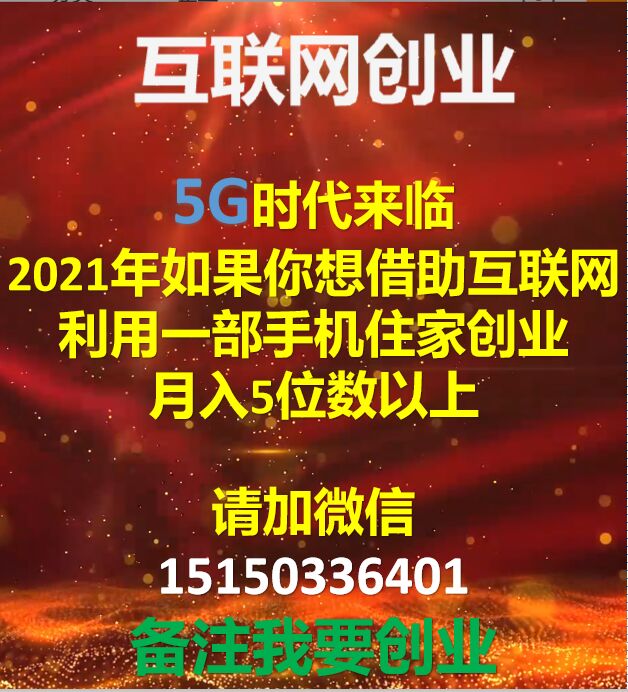 QQ图片20210316224329.jpg