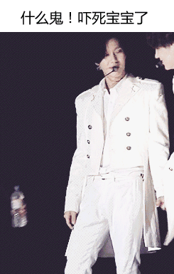 一瓶水吓这样 是有被害妄想症吗 飞扬头条