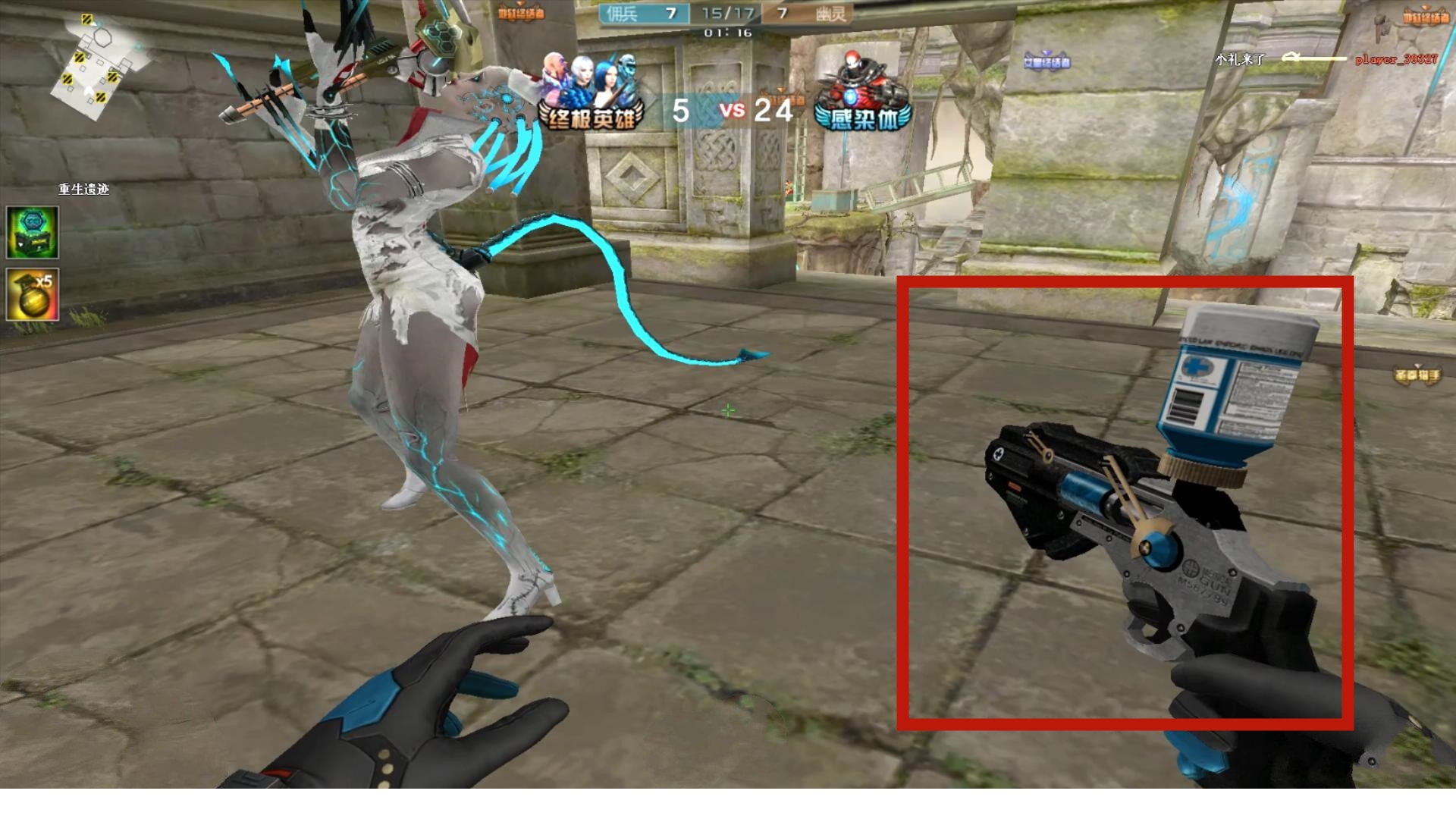 cf唯一能治愈生化幽灵的猎手,你真的了解救赎猎手吗?