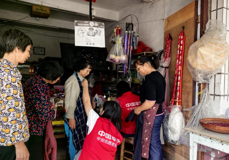 1761727642172914.png 3.png