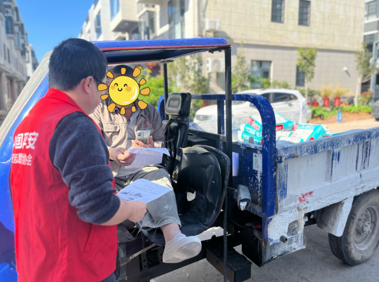 1765765022532972.png 2.png