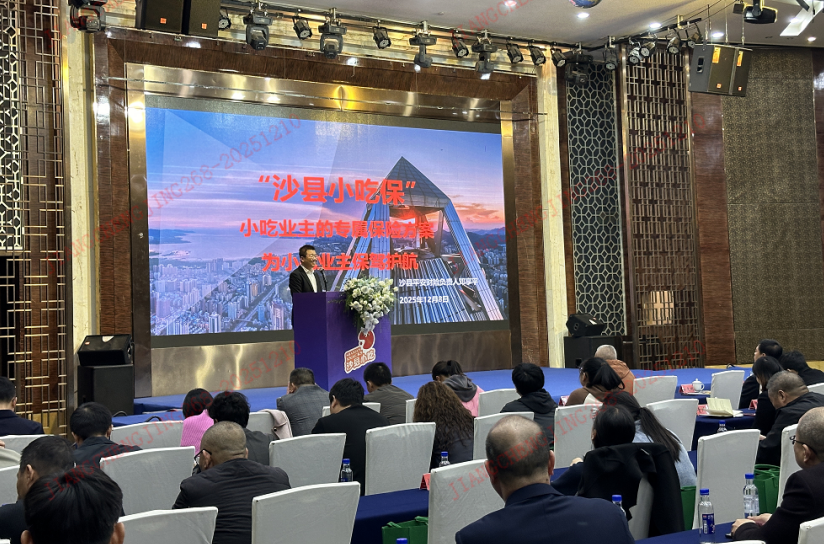 1765765757819906.png 1.png