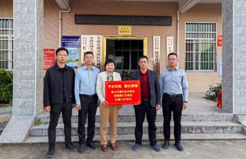 1765765967720768.png 2.png