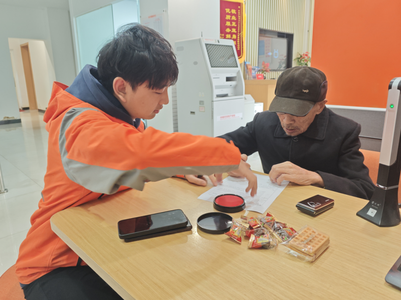 1767752453301174.jpg 1.jpg