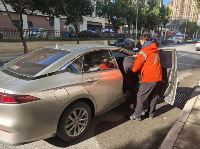 1767752468171977.jpg 2.jpg