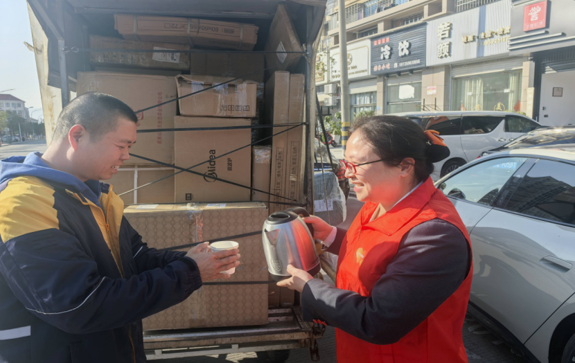 1767837044759818.png 3.png