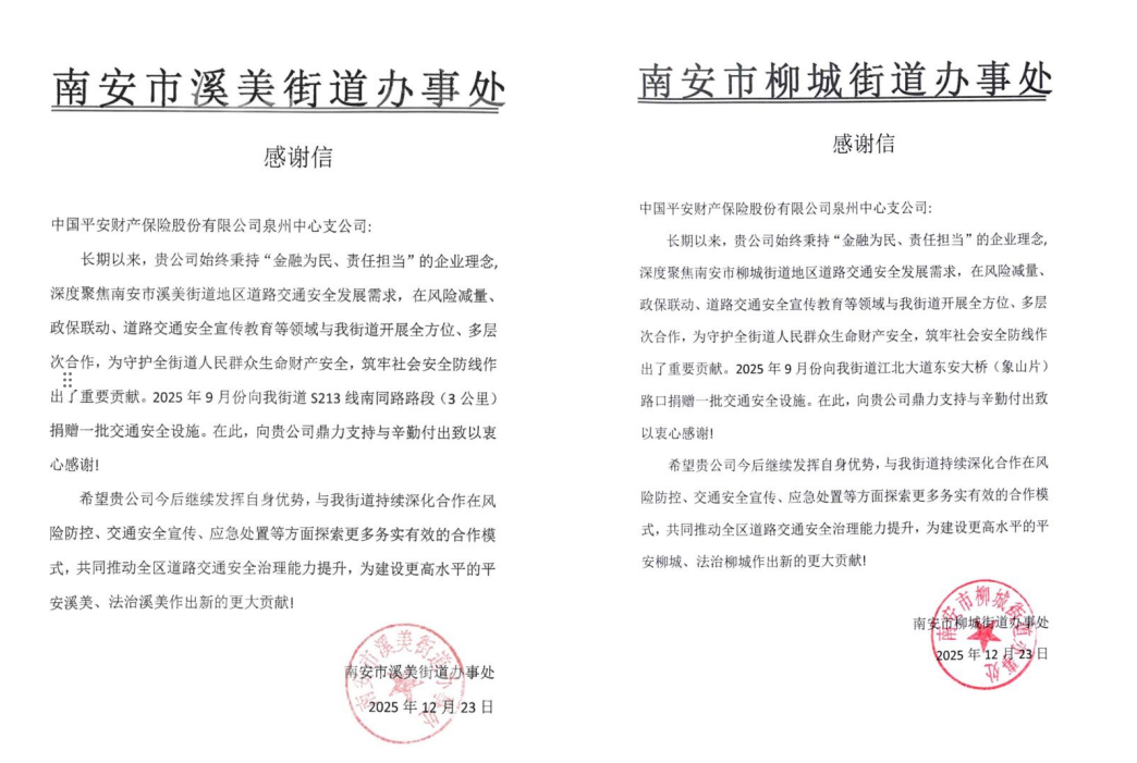 1767864391889269.png 1.png