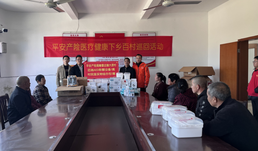 1767864542644156.png 1.png