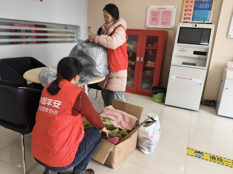 1769053640900786.png 1.png