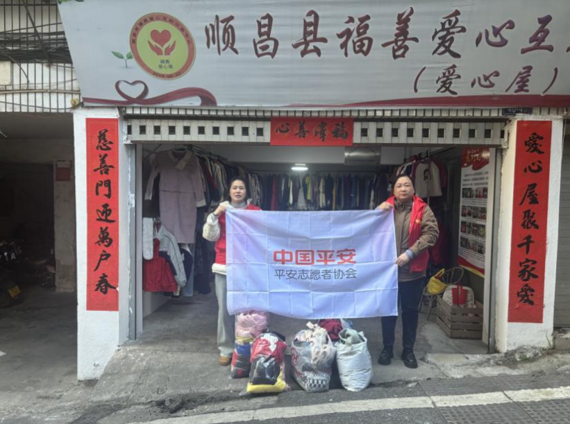 1769053649127365.png 2.png