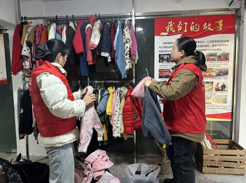 1769053653952806.png 3.png