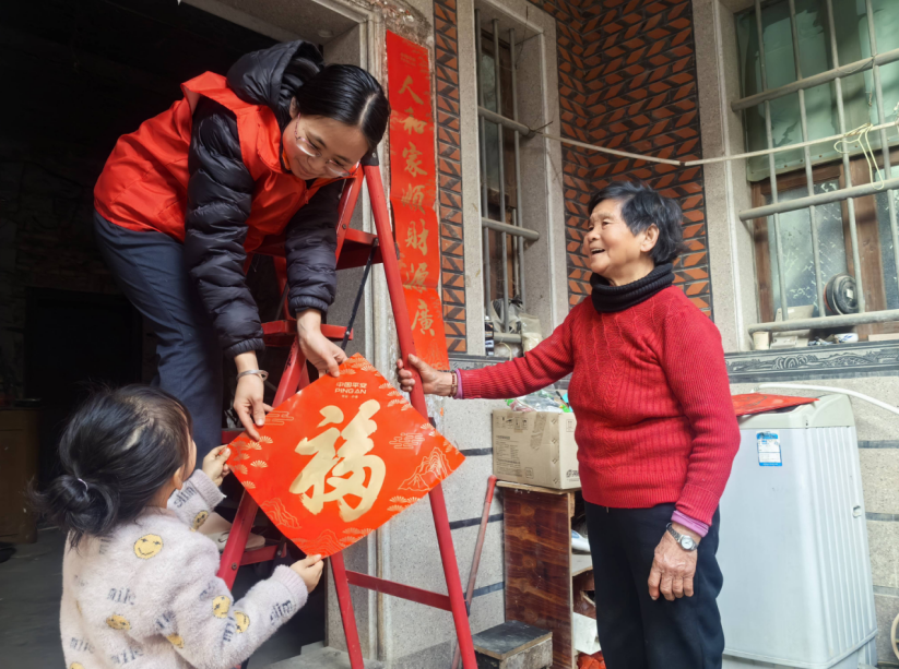 1769663101972520.png 4.png