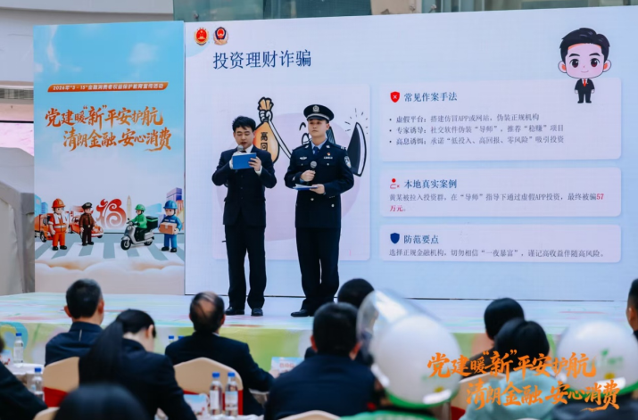 1773468650237376.png 2.png