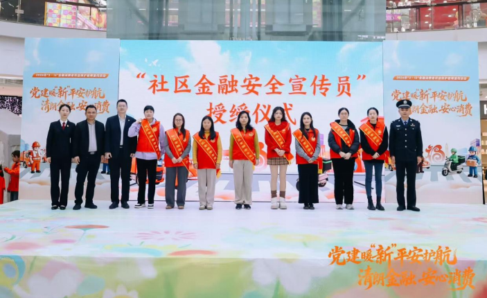 1773468692284768.png 3.png