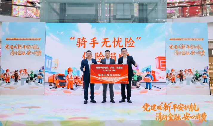 1773468736480916.png 5.png