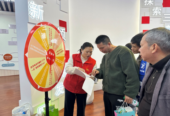 1773576459609149.png 3.png