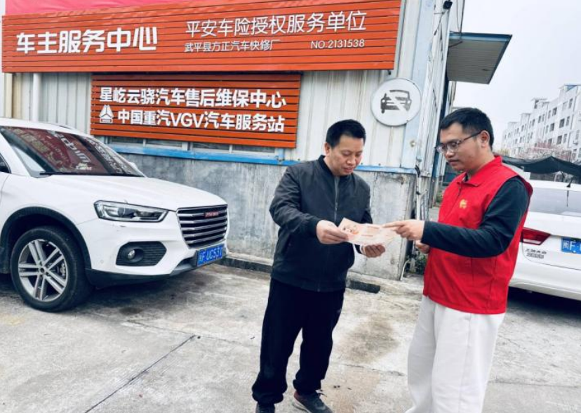 1773645124205669.png 4.png