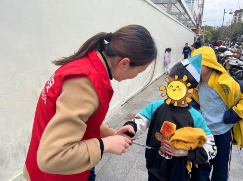 1773645131634684.png 5.png