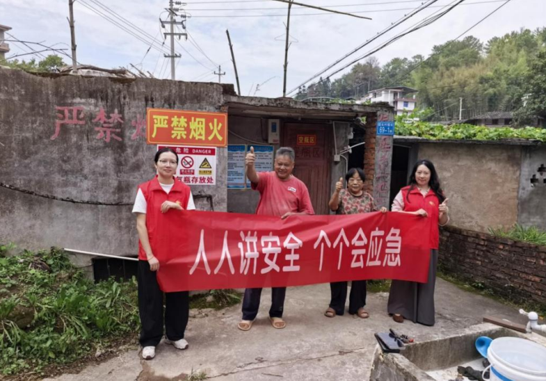平安产险福州中心支公司：筑韧性家园  护平安乡村